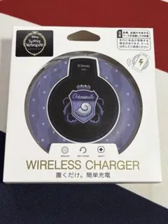 ツイステ ワイヤレスチャージャー　オクタヴィネル