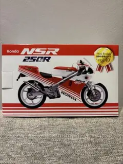 Item thumbnail for item 74fd6a1d-f85c-4991-ac08-4cd32a51319e