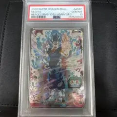 PSA10】ベジット BM6-021 アルティメットビッグバンアタック - メルカリ