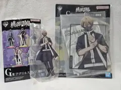 桃源暗鬼　一番くじ　C賞・G賞　皇后崎迅