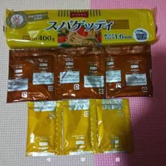 ⚠️パスタ400g1袋・Amazonバター醤油3回分＋1回分