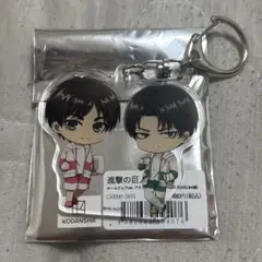 進撃の巨人 リヴァイ エレン アクキー