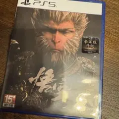 黒神話　悟空　BLACK MYTH WUKONG PS5