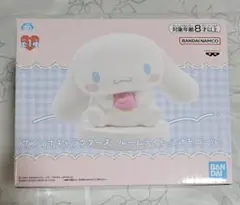 サンリオキャラクターズ ルームライト シナモン