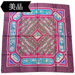 2026年最新】qalamdanの人気アイテム - メルカリ