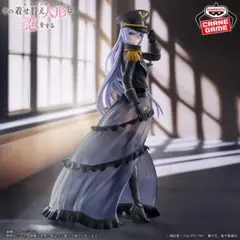 着せ恋 ブラックロベリア ver.＆ ブラックリリィ ver. まとめ売り 着せ恋 ブラックロベリア ver.＆ ブラックリリィ ver. まとめ