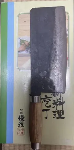 Item thumbnail for item a5a154a4-3a07-4470-aa2f-15b7303dbc34