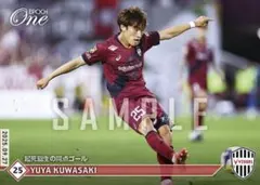 【新品】ヴィッセル神戸×アンリシャルパンティエオリジナルTシャツ 鍬先祐弥 The other day off🤭🤭