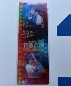 中日ドラゴンズ　石伊雄太　大島洋平　フィルム風カード　来場特典　シークレット