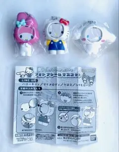 サンリオキャラクターズ フォトフレームマスコット 3種セット