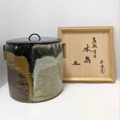 Item thumbnail for item 72d03da5-9816-459e-bfe2-36c4ee8493eb