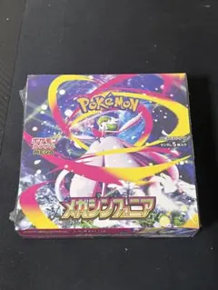 ポケモンカード メガシンフォニア 未開封 BOX シュリンク付き 絶版
