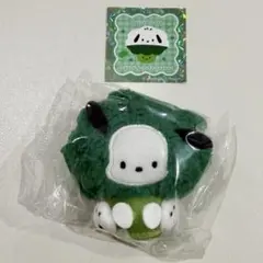 にっこりーノ×サンリオぬいぐるみマスコット ポチャッコ