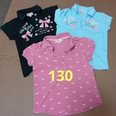 マザウェイズ　リボン柄ポロシャツ　130　3枚セット　ピンク　水色　黒