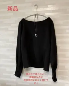 新品⭐️バナナリパブリック⭐️スウェットより綺麗め⭐️ボリュームスリーブ⭐️肉厚上質生地