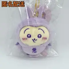 【最終値下】てんしとあくま てんしのあかちゃんハチワレてんしのあかちゃんちいかわ ちいかわ てんし♡あくま てんしのあかちゃんマスコット（ちい