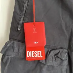 DIESEL ブラック P-Danzel カーゴパンツ