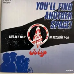 2025年最新】tulip dvdの人気アイテム - メルカリ