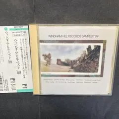 WINDHAM HILL RECORDS / SAMPLER '89