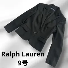 Ralph Lauren 訂製西裝外套 9號 儀式 褲裝