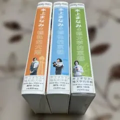 Item thumbnail for item 0891d36c-6e21-4d6b-9c64-125f056fe35a