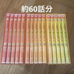 2026年最新】まんが日本昔ばなし ユーキャンの人気アイテム - メルカリ