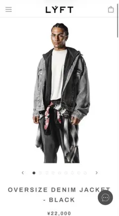 完売品LYFT OVERSIZE DENIM JACKET ブルー Mサイズ - メルカリ