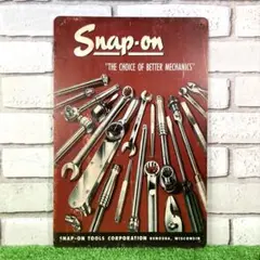 220番】スナップオン Snap-on ツール レトロ ガレージ ブリキ看板