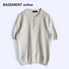 Item thumbnail for item 7ac7749b-98d6-4ecd-85c7-8bacddc4d2c8