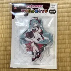 kotoko様 リクエスト 3点 まとめ商品