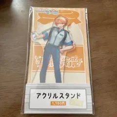 プロセカ ローソンコラボ 天馬司