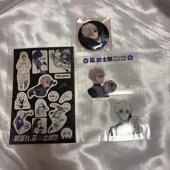 ブルーロック　27巻特装版　凪誠士郎　凪・玲王サイン入り公式応援セット④