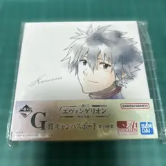 カヲル キャンバスボード &ラバーコースターエヴァンゲリオン使徒、侵食！一番くじ