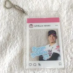 栗原陵矢 24 SNS風シークレット　キーホルダー　福岡ソフトバンクホークス　①