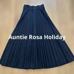 アンティローザホリデー