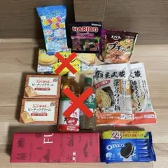 のんちゃん様専用】プチギフト50袋♡ふわラテ＆お菓子・お世話になり