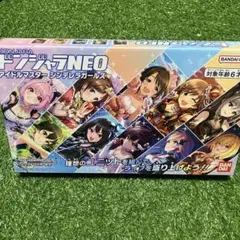 ドンジャラNEO ラブライブ！ 新品未開封 スクールアイドル - メルカリ