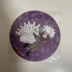 ヒロアカ　東武動物公園 コラボ　コースター　荼毘