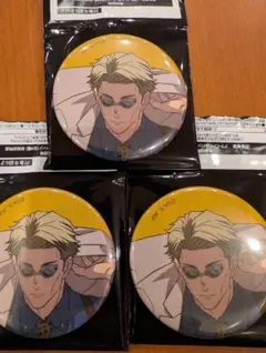 呪術廻戦　アニメーション 呪術廻戦展　渋谷事変　缶バッジ　七海建人　3個セット