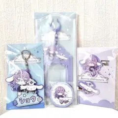 Dytica 星導ショウ サンリオ 缶バ ラバキー