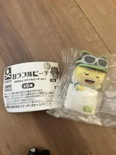 おねむたん　カラフルピーチ vol.2 シヴァ