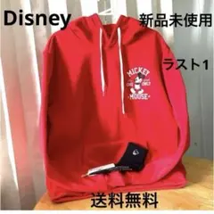 Item thumbnail for item 38d59bdb-5c45-49b9-84b0-cb18bed7066e