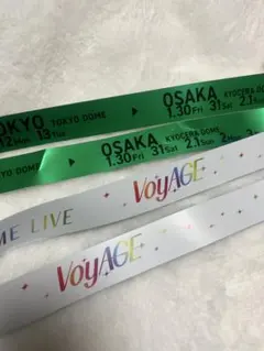 【2本セット】なにわ男子　1st DOME VoyAGE 銀テープ　緑　大橋