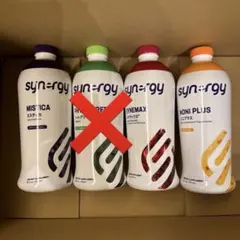 今だけ☆シナジー 飲料 シナマックス ミスティカ 2本セット 新処方のミスティカ、本日発売！！ - シナジーワールドワイド ビジネス