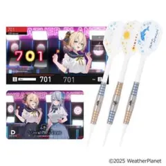 2026年最新】ダーツライブ2の人気アイテム - メルカリ
