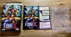 Nintendo64 F-ZERO X エフゼロエックス　箱・説明書のみ