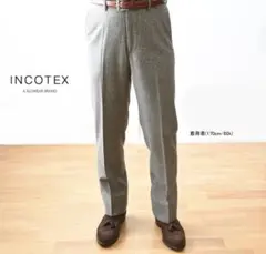 INCOTEX（インコテックス）ウール100%・ガンクラブチェックスラックス