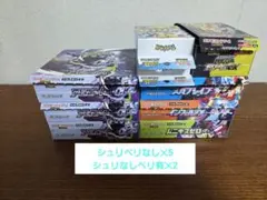 2026年最新】ムニキスゼロまとめ売りの人気アイテム - メルカリ