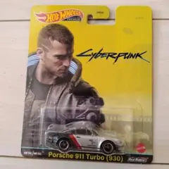Hot Wheels Cyberpunk Porsche 911 Turbo