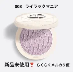 新品 ディオールスキン フォーエバー クチュール ルミナイザー 003 限定品
